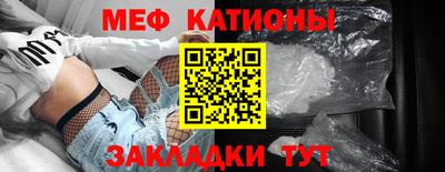 стаф Гусев
