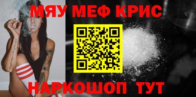 стаф Гусев