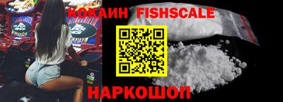 стаф Гусев