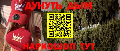 стаф Гусев