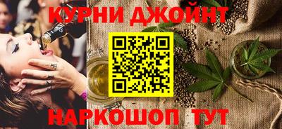 стаф Гусев