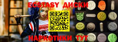 стаф Гусев
