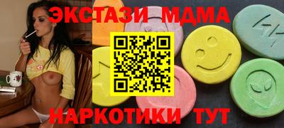 стаф Гусев