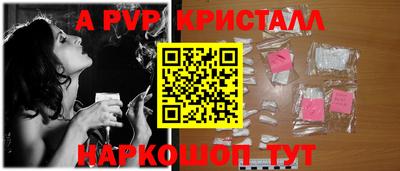 стаф Гусев