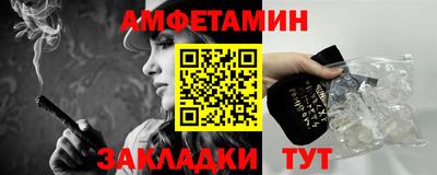 стаф Гусев