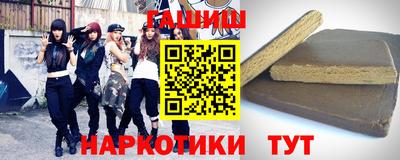 дживик Гусь-Хрустальный