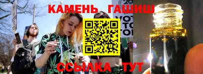 дживик Гусь-Хрустальный