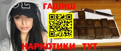 стаф Гусев