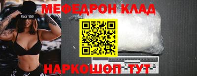 стаф Гусев
