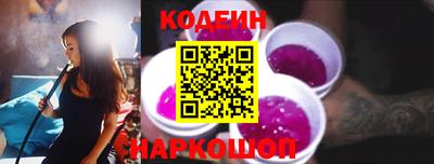 стаф Гусев